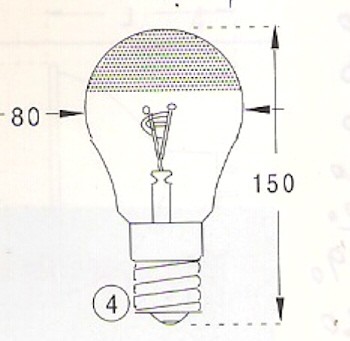 Lampa typ "Martin"  H65975  24V  75/75W  E27  80x150mm  88-912-02